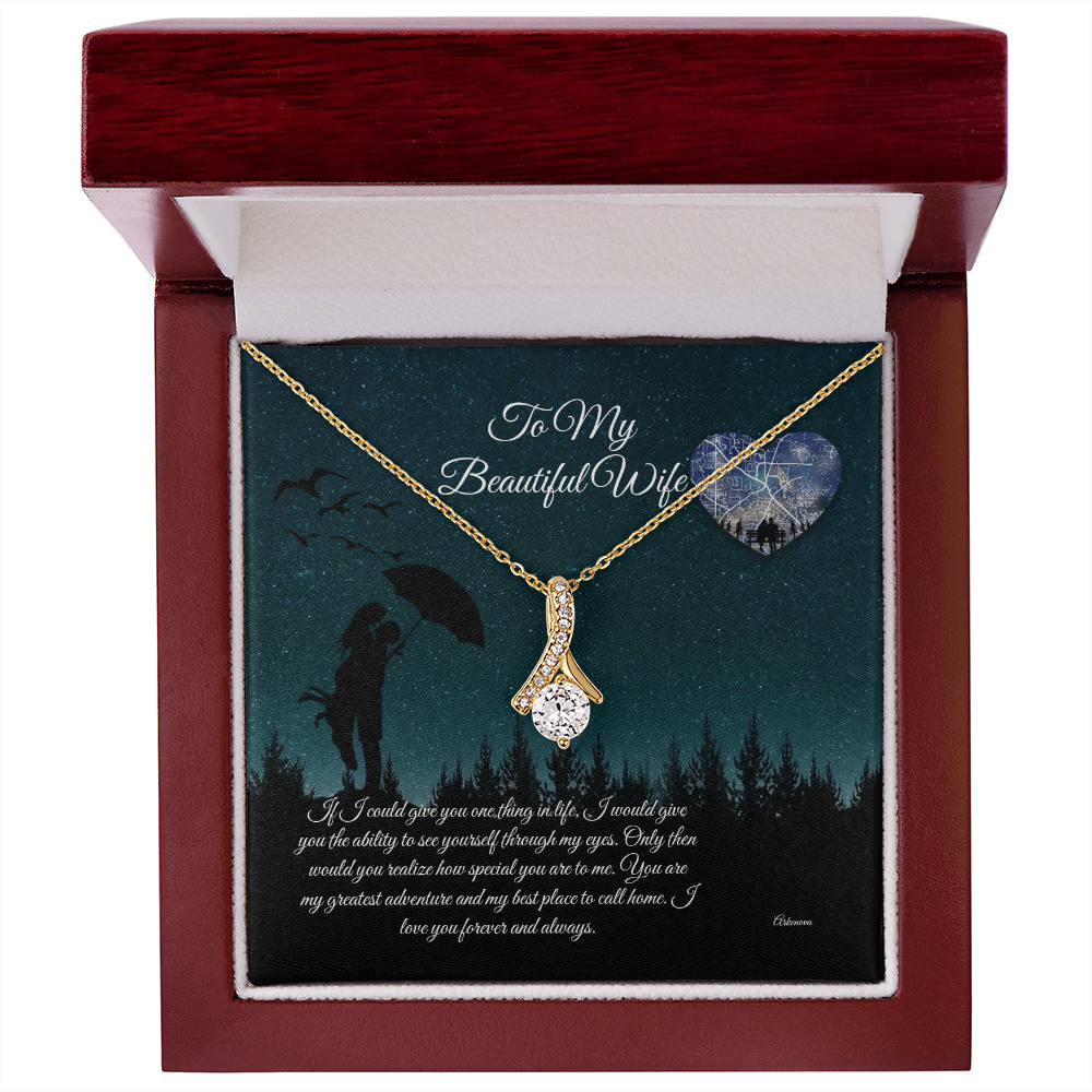 To My Beautiful Wife